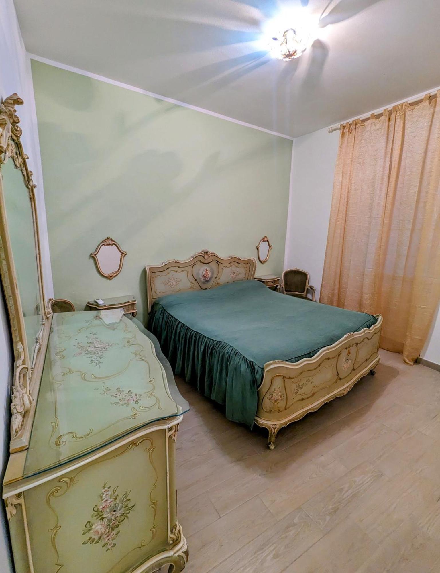 Incentro Apartment *